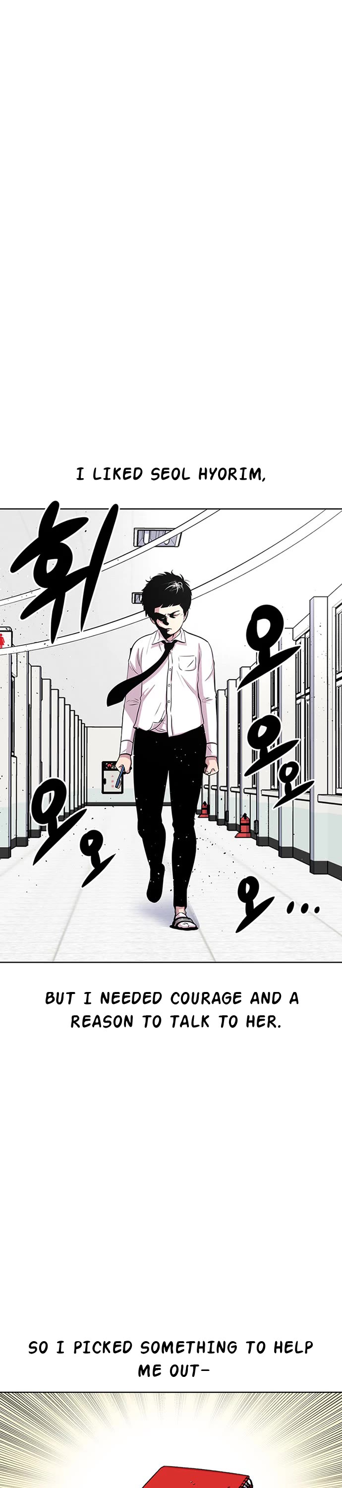 Star Ginseng Store chapter 37 page 18