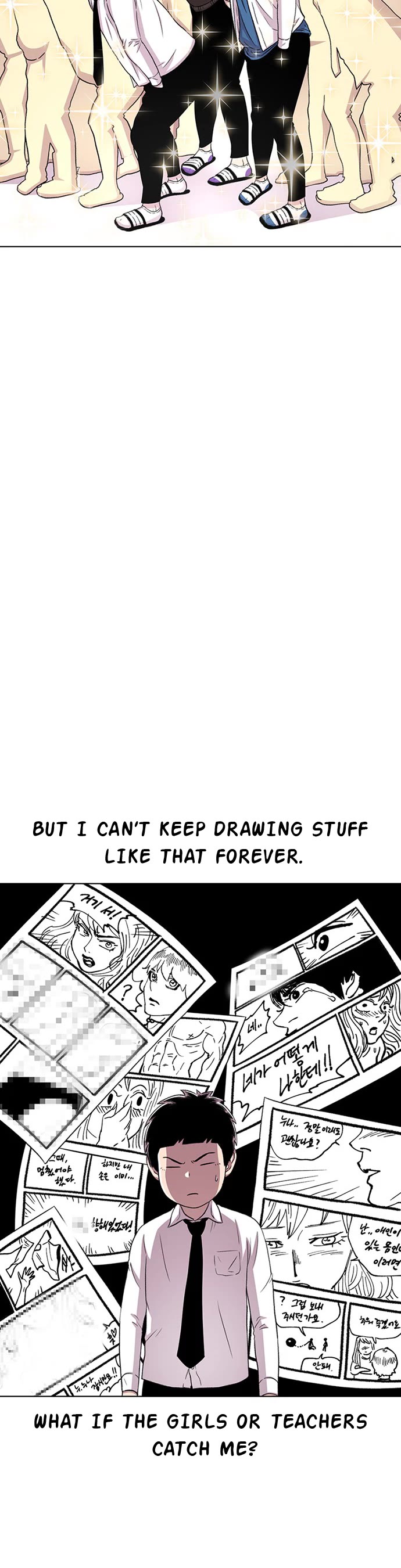 Star Ginseng Store chapter 37 page 20