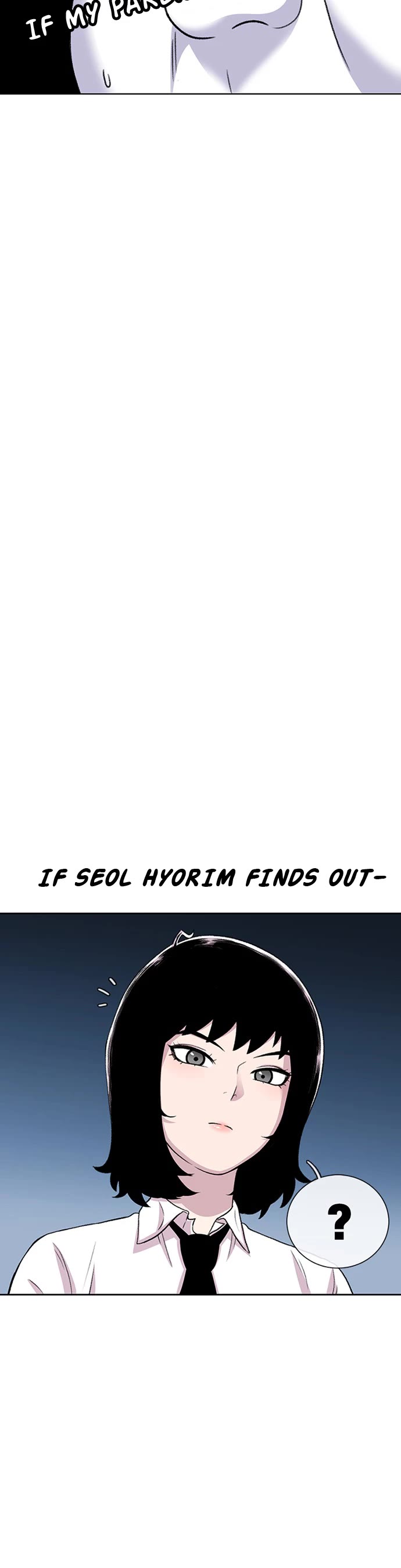 Star Ginseng Store chapter 37 page 34