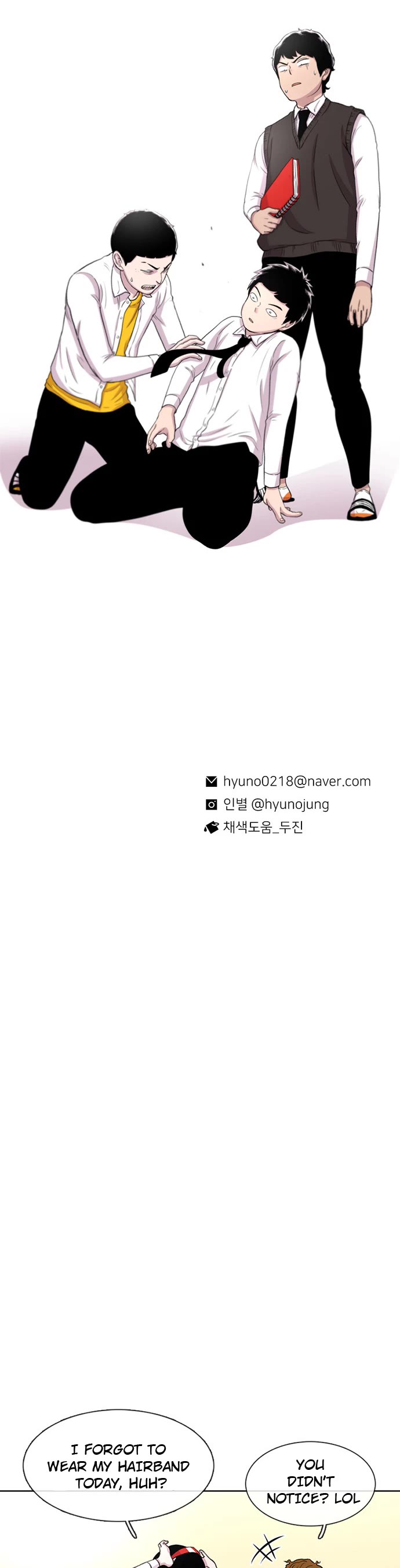 Star Ginseng Store chapter 37 page 45