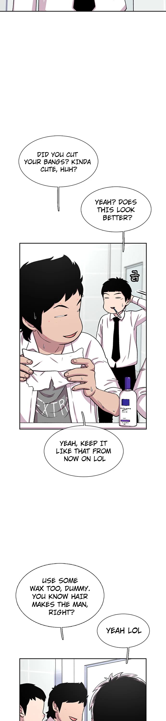 Star Ginseng Store chapter 37 page 7