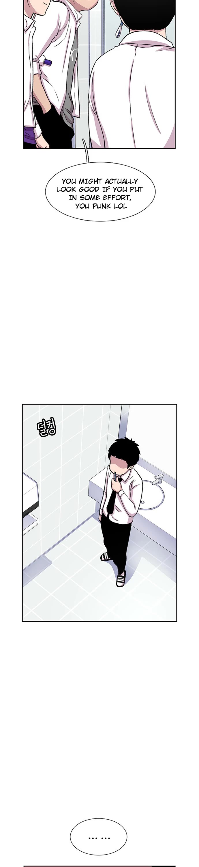 Star Ginseng Store chapter 37 page 8