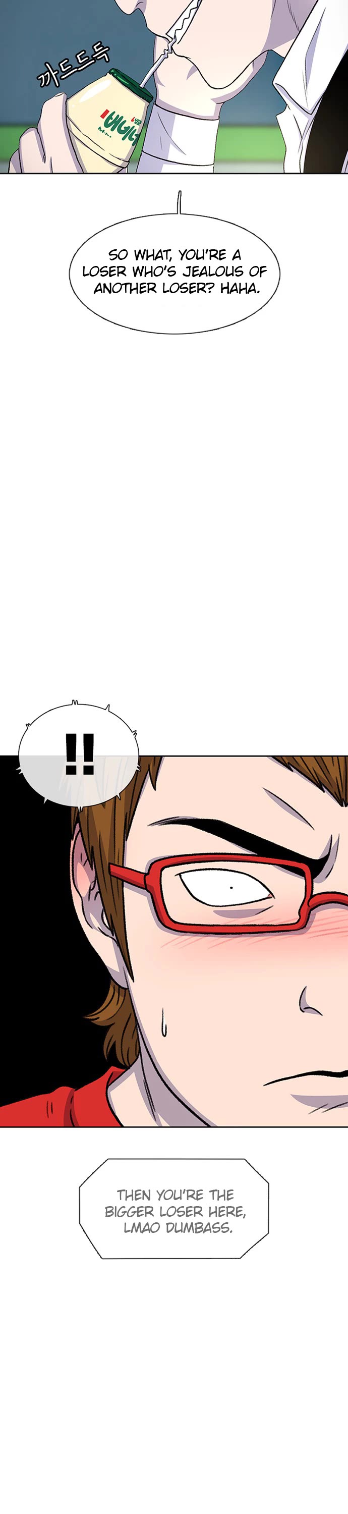 Star Ginseng Store chapter 38 page 26