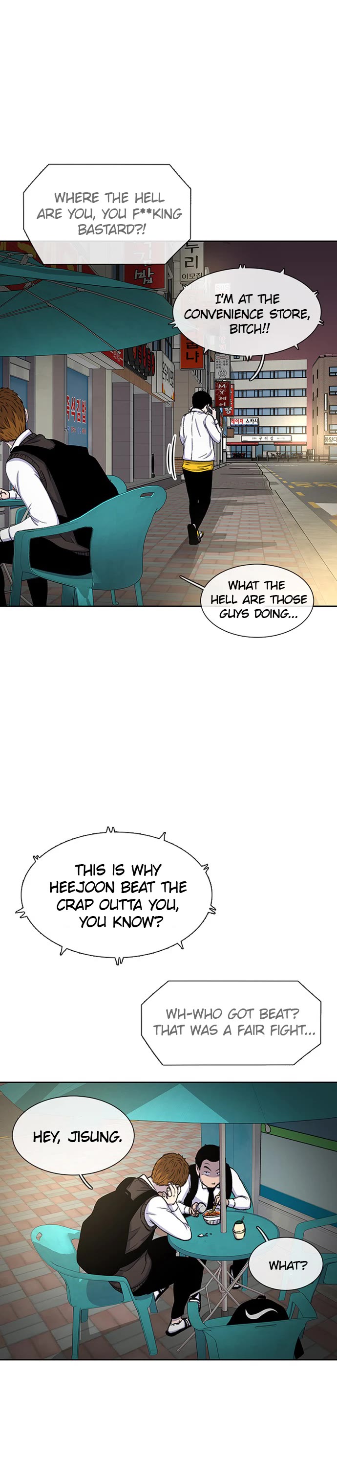 Star Ginseng Store chapter 38 page 27