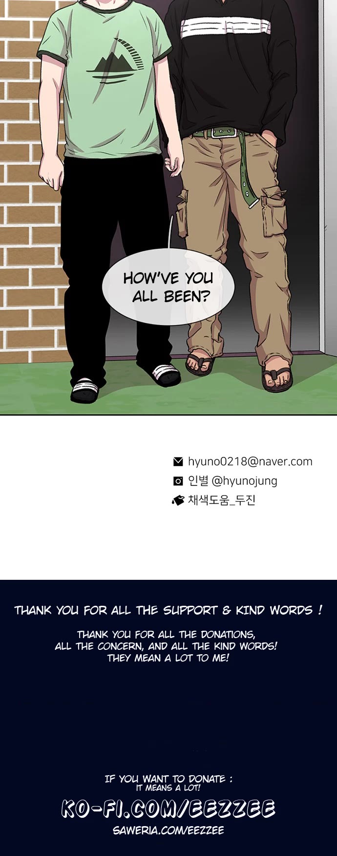 Star Ginseng Store chapter 38 page 49