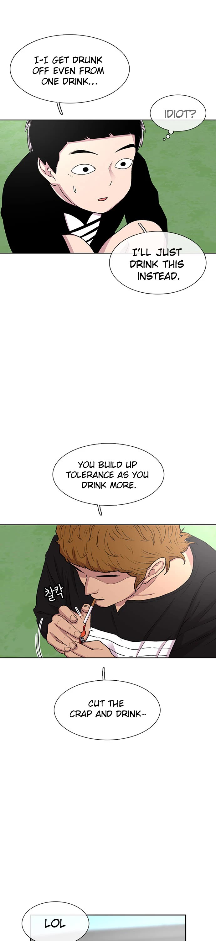 Star Ginseng Store chapter 39 page 11