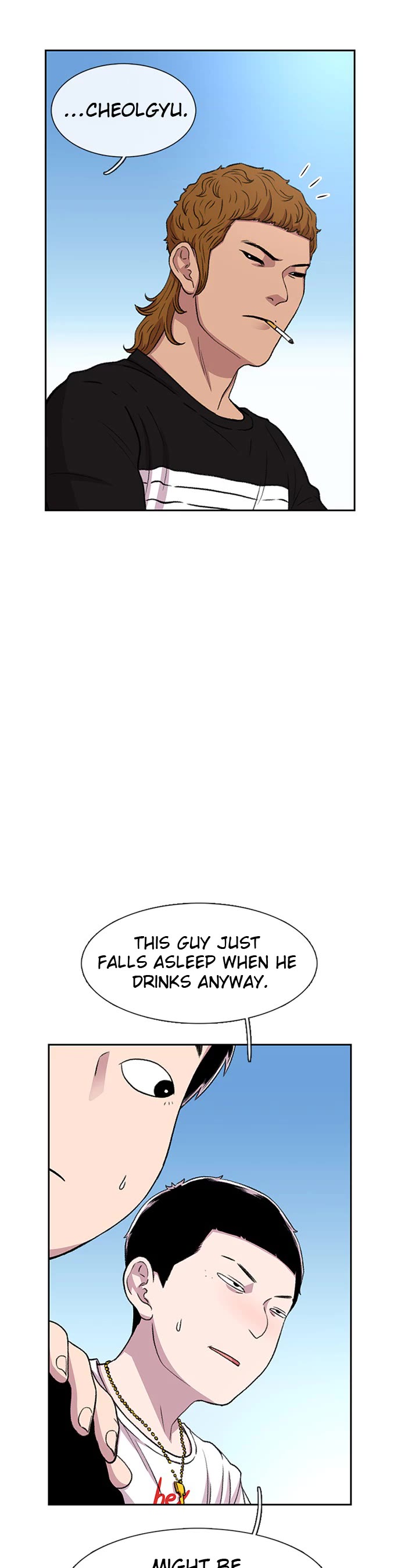 Star Ginseng Store chapter 39 page 14