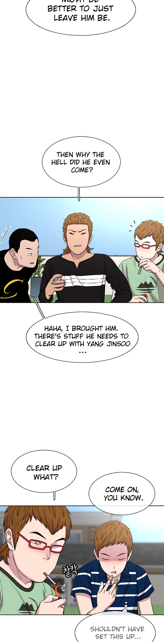 Star Ginseng Store chapter 39 page 15