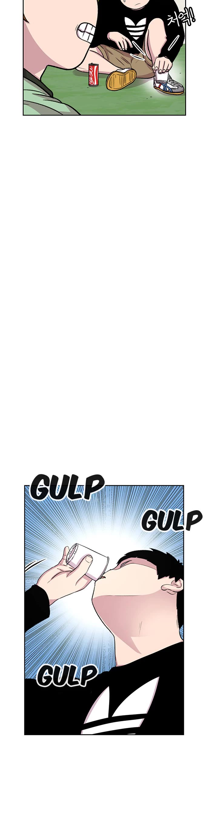 Star Ginseng Store chapter 39 page 19