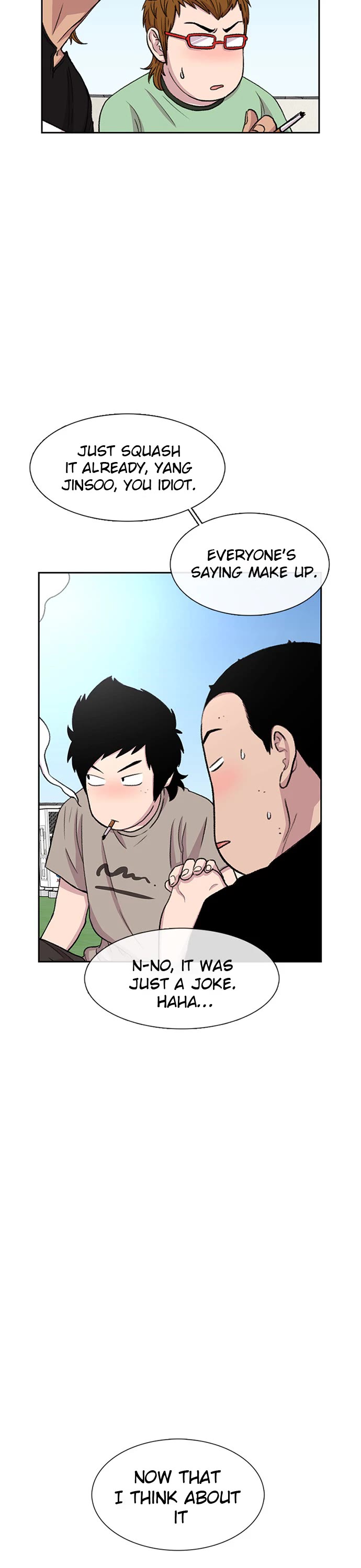 Star Ginseng Store chapter 39 page 23