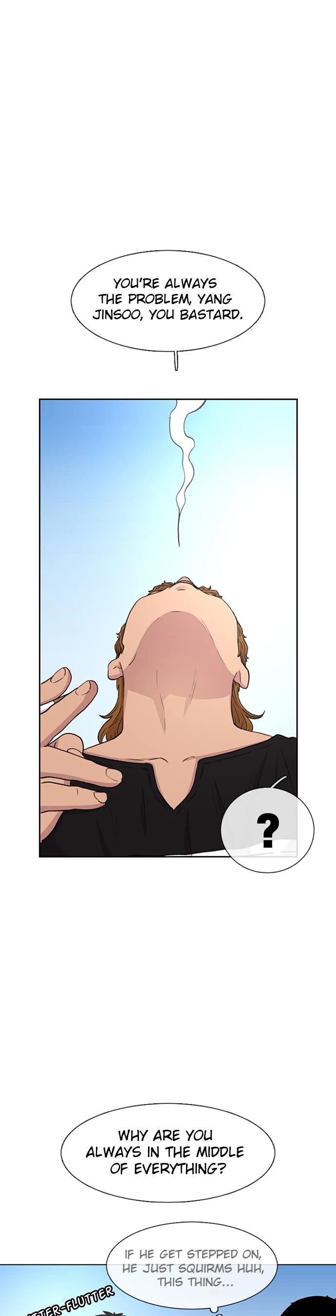 Star Ginseng Store chapter 39 page 24