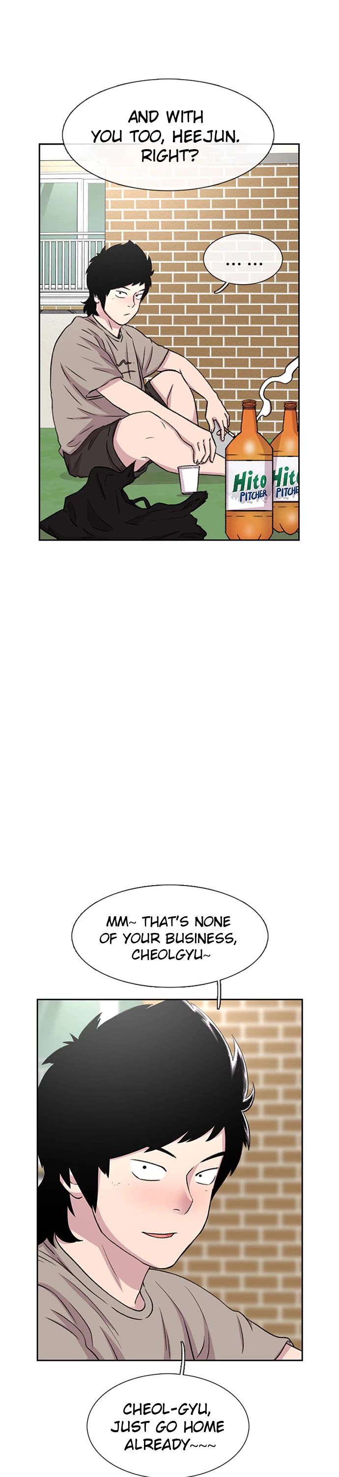 Star Ginseng Store chapter 39 page 26