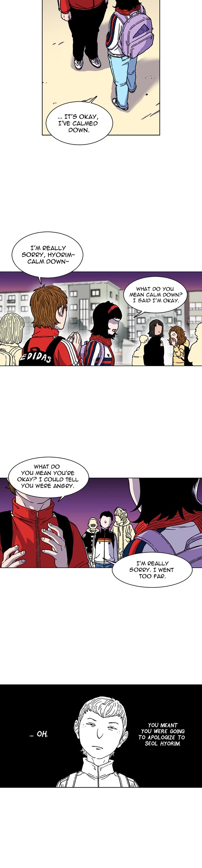 Star Ginseng Store chapter 4 page 15