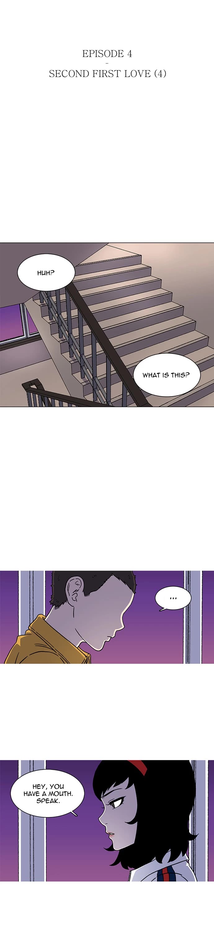 Star Ginseng Store chapter 4 page 2