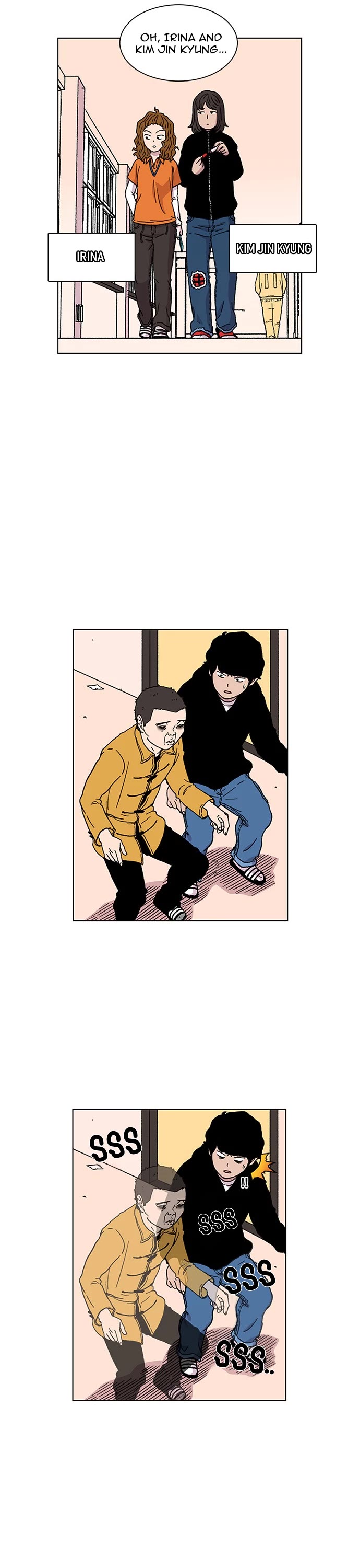 Star Ginseng Store chapter 4 page 23