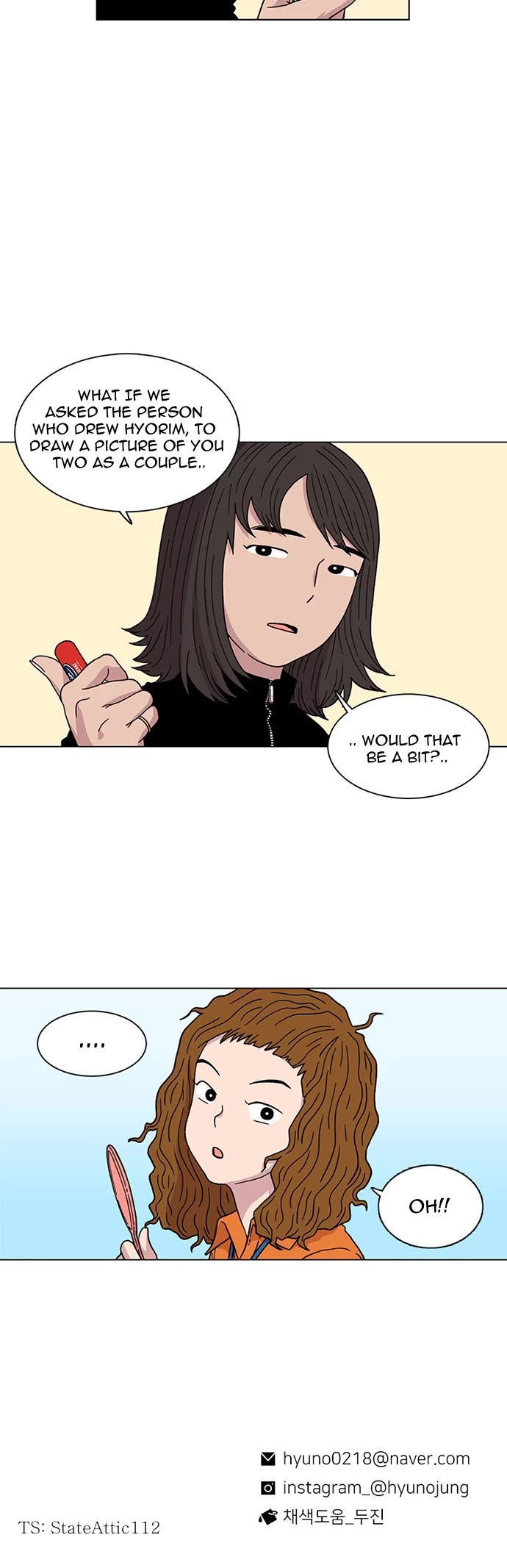 Star Ginseng Store chapter 4 page 26