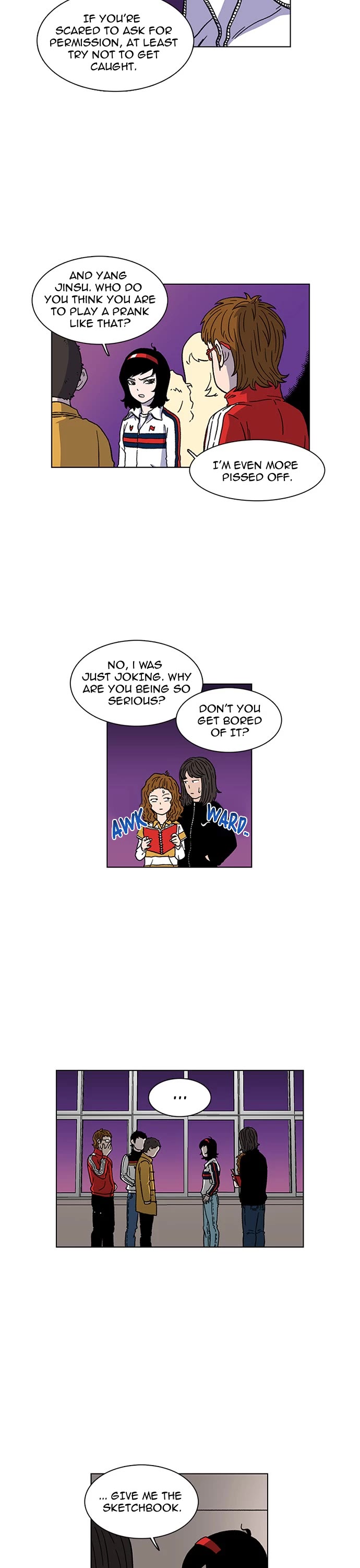 Star Ginseng Store chapter 4 page 6