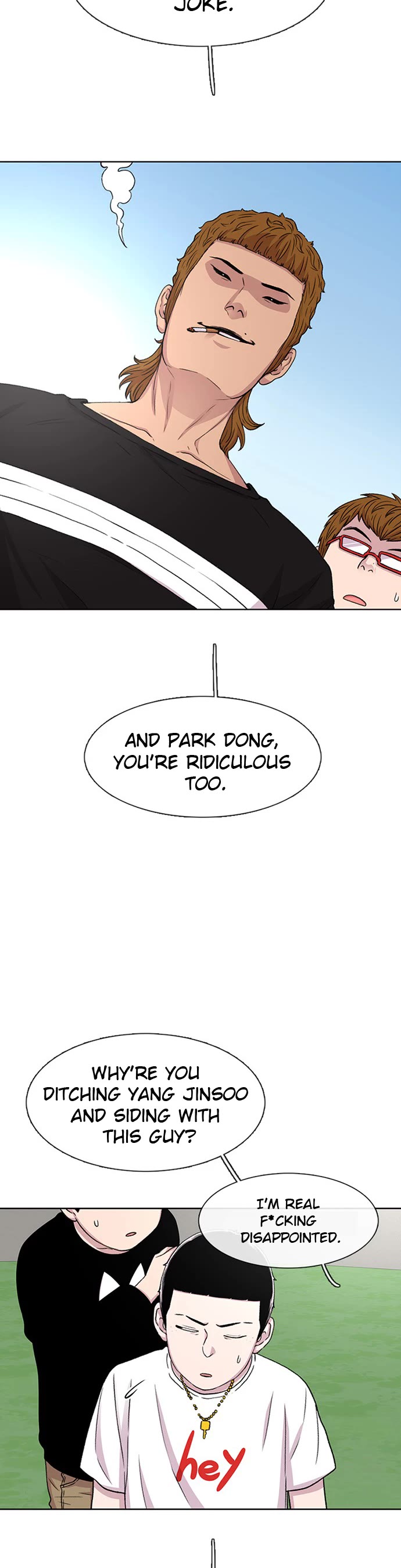 Star Ginseng Store chapter 40 page 15