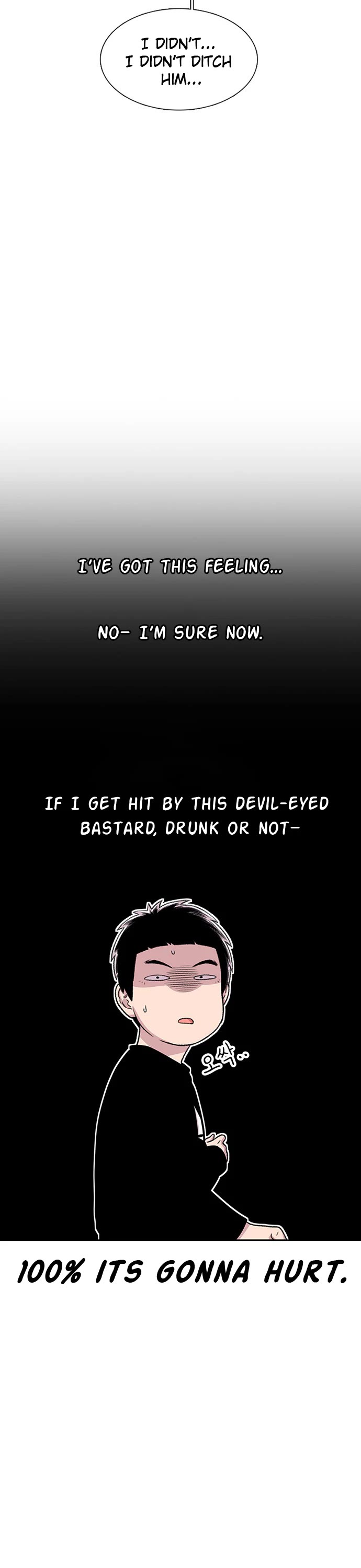 Star Ginseng Store chapter 40 page 16