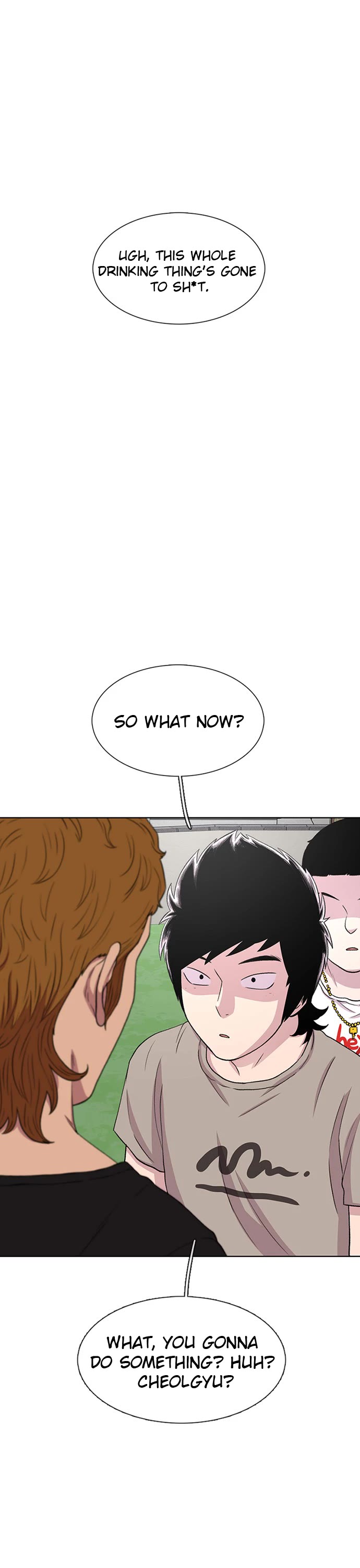 Star Ginseng Store chapter 40 page 17