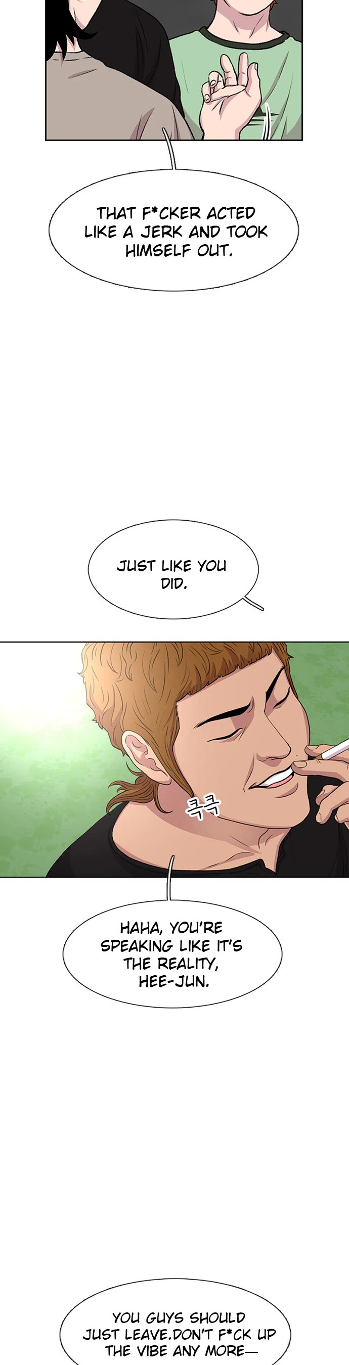 Star Ginseng Store chapter 40 page 19