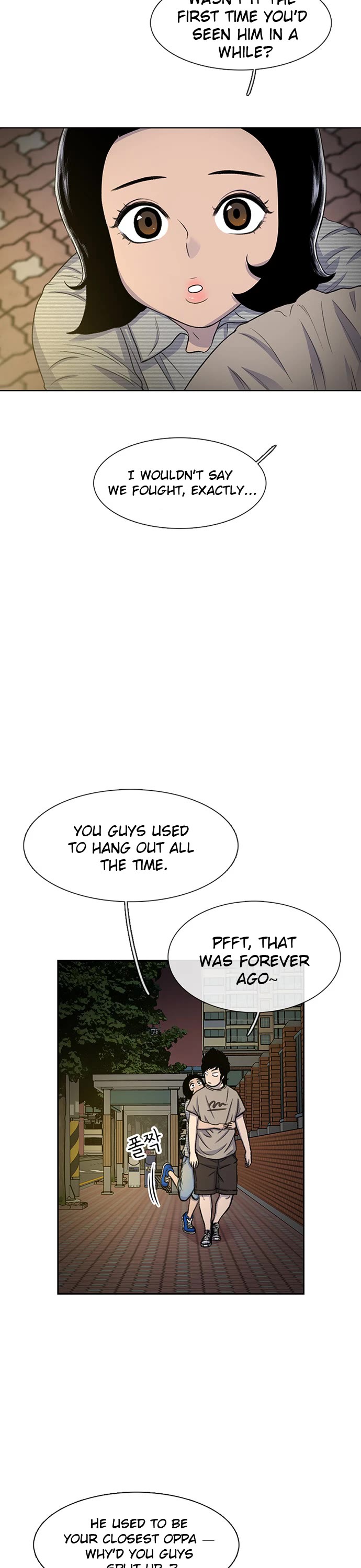 Star Ginseng Store chapter 40 page 33