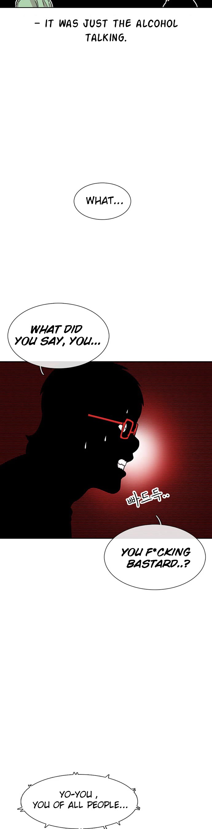 Star Ginseng Store chapter 40 page 4