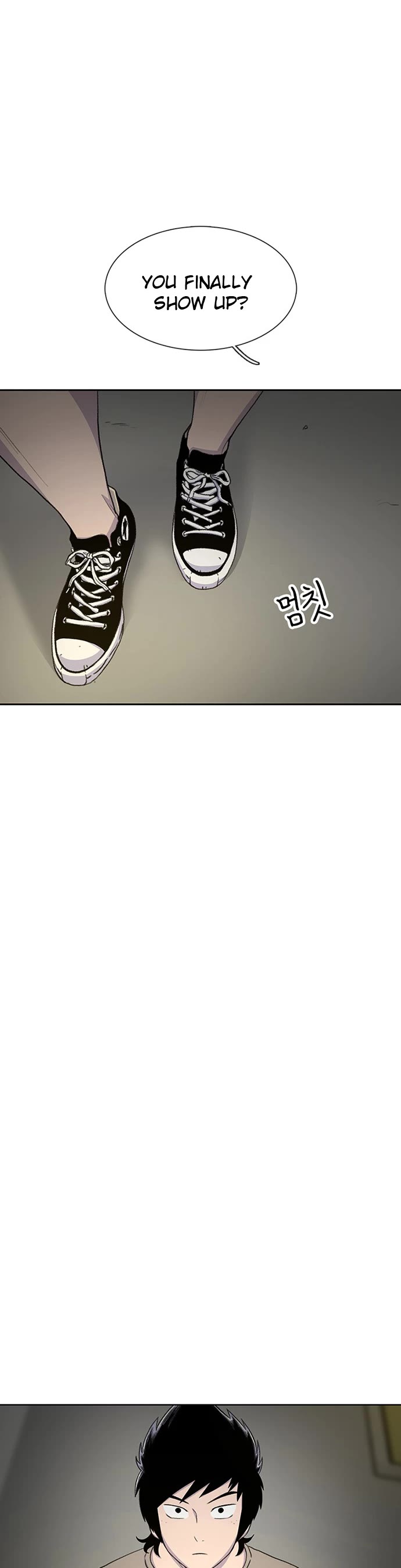 Star Ginseng Store chapter 40 page 40