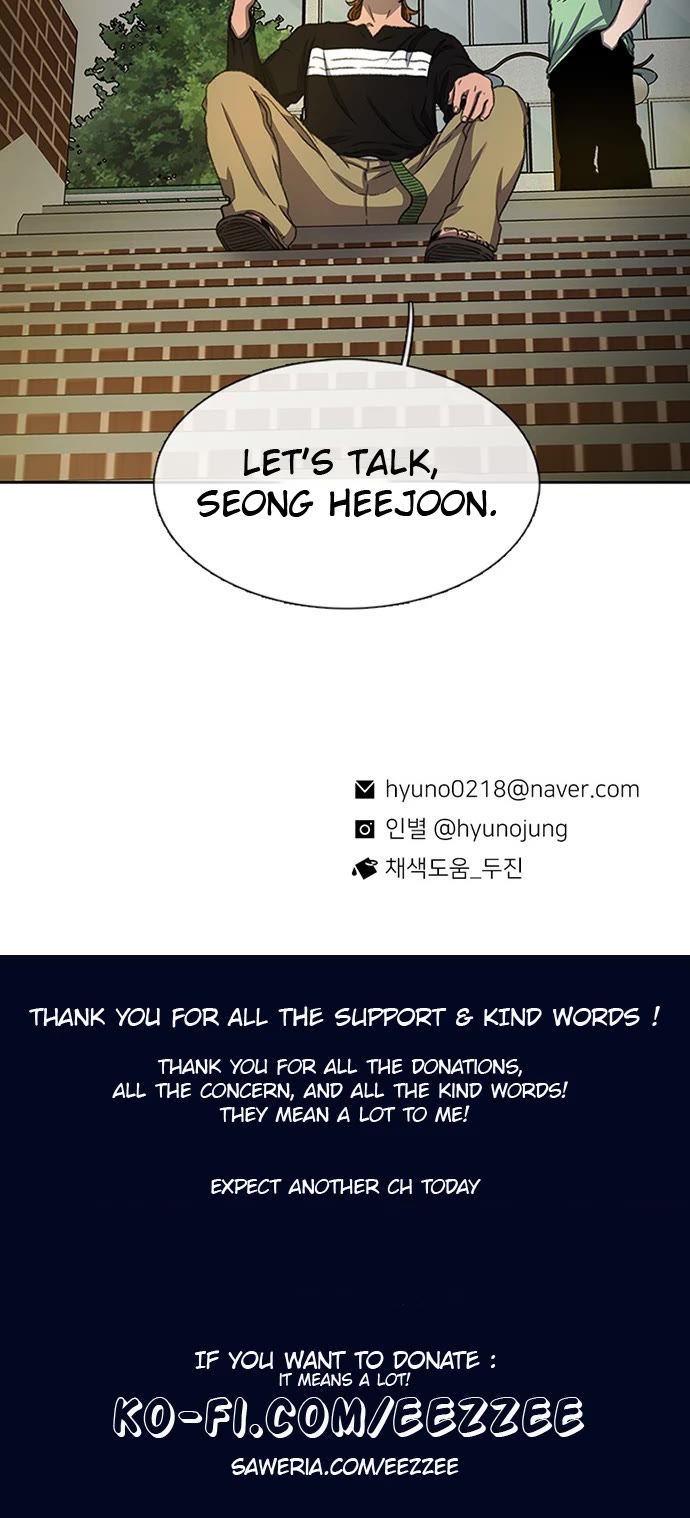 Star Ginseng Store chapter 40 page 43