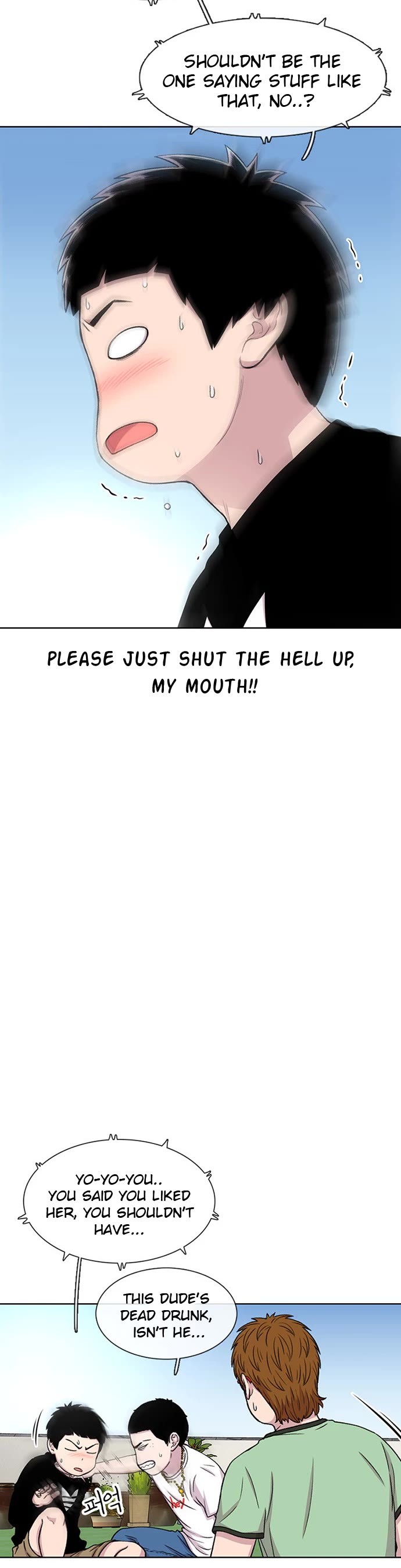 Star Ginseng Store chapter 40 page 5