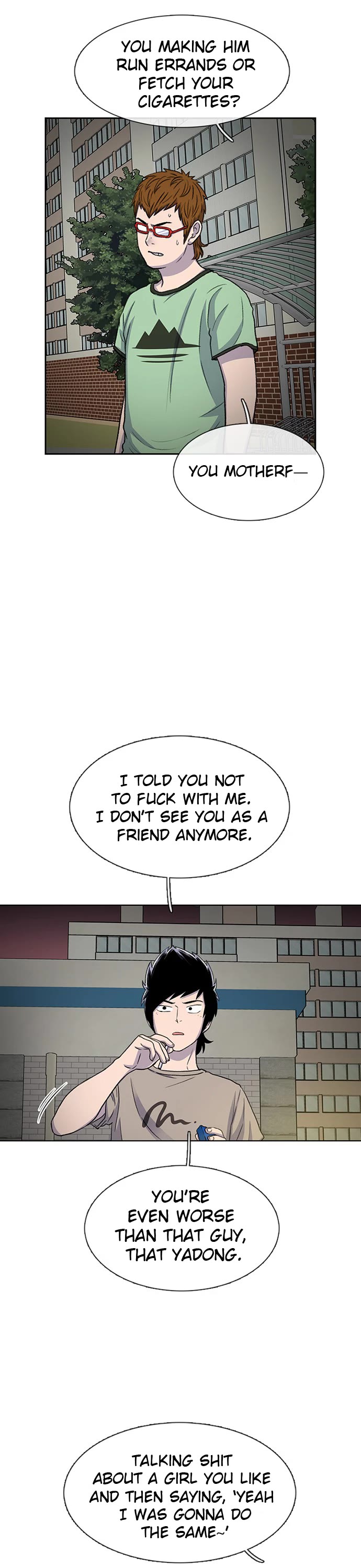 Star Ginseng Store chapter 41 page 11