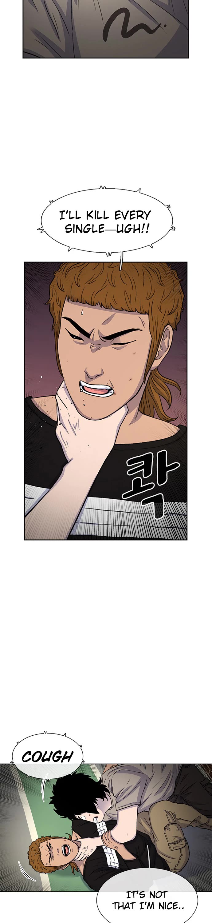 Star Ginseng Store chapter 41 page 23