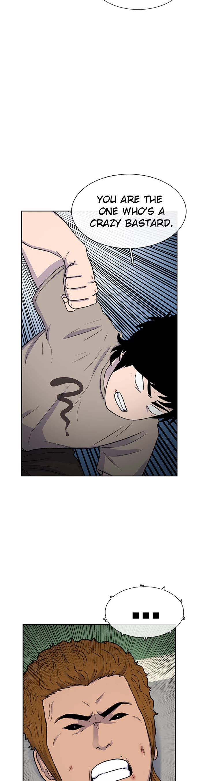 Star Ginseng Store chapter 41 page 24