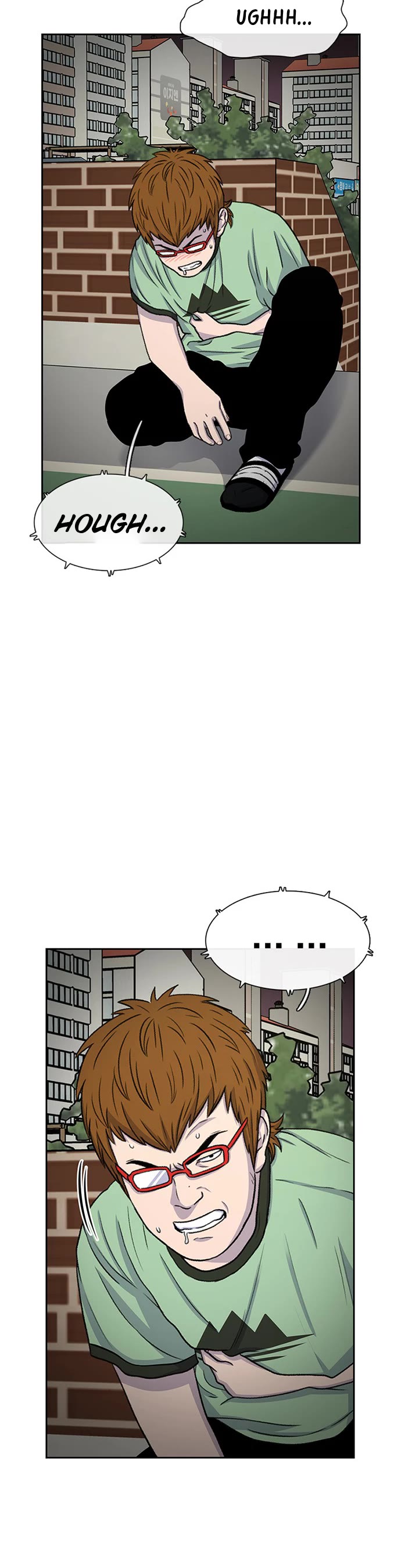 Star Ginseng Store chapter 41 page 45