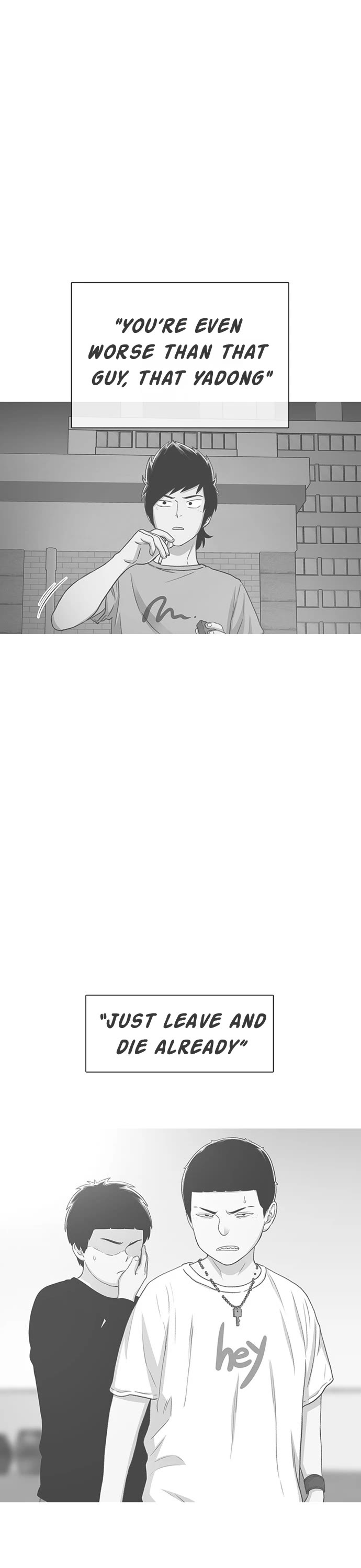 Star Ginseng Store chapter 41 page 47