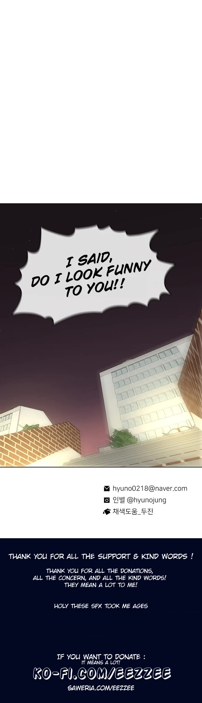 Star Ginseng Store chapter 41 page 50