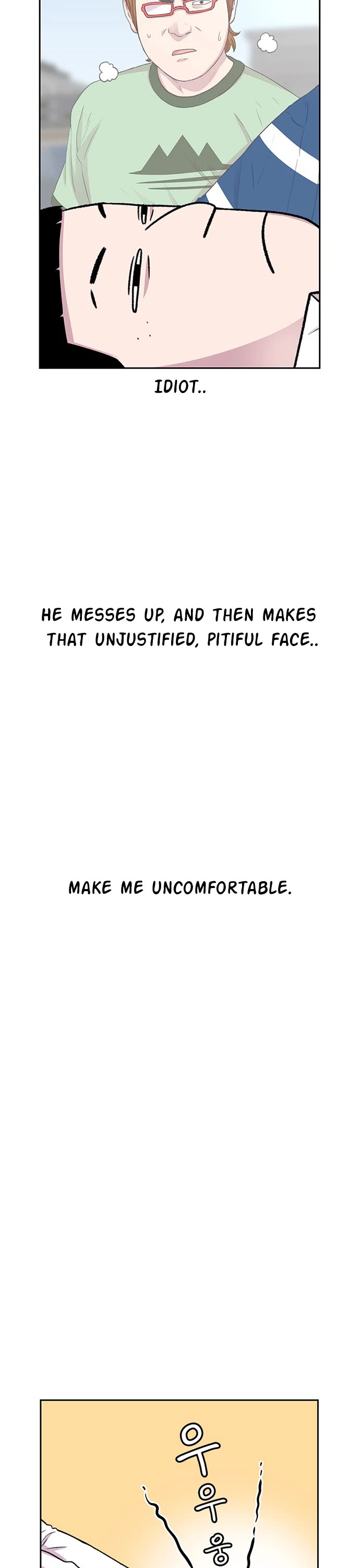 Star Ginseng Store chapter 42 page 17