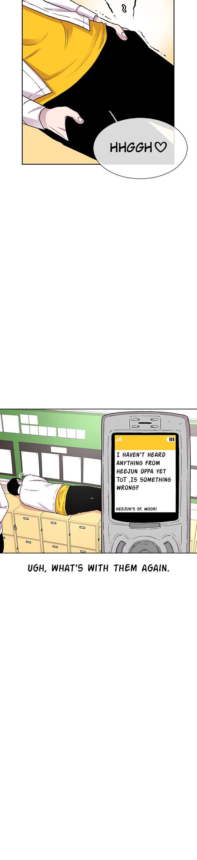 Star Ginseng Store chapter 42 page 18