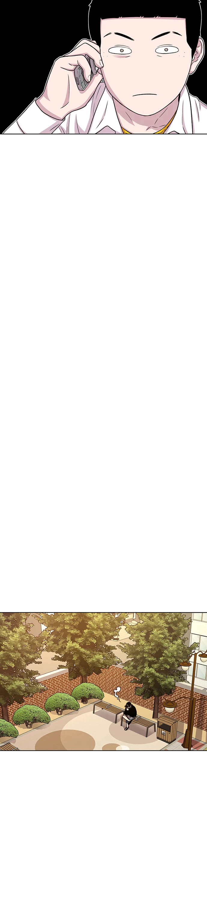 Star Ginseng Store chapter 42 page 23