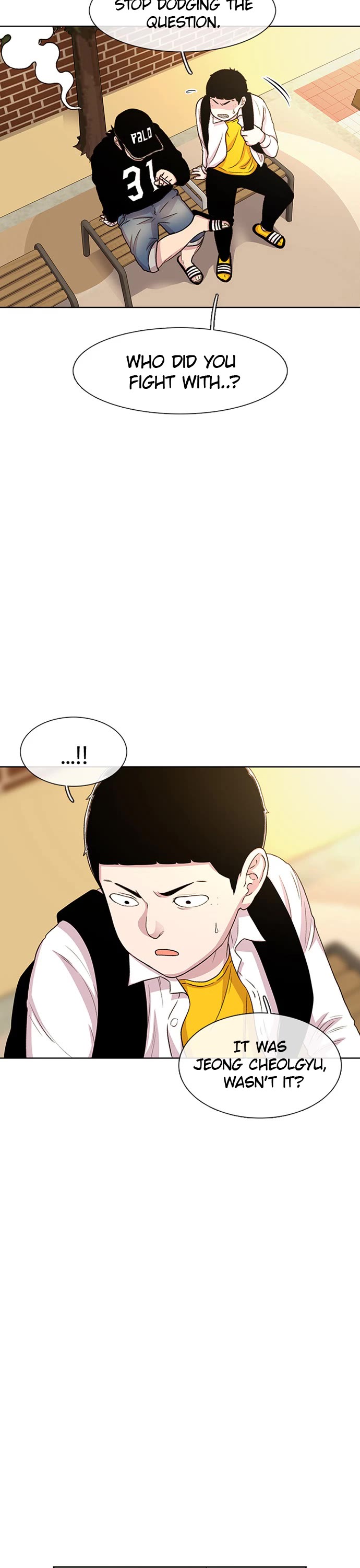 Star Ginseng Store chapter 42 page 27