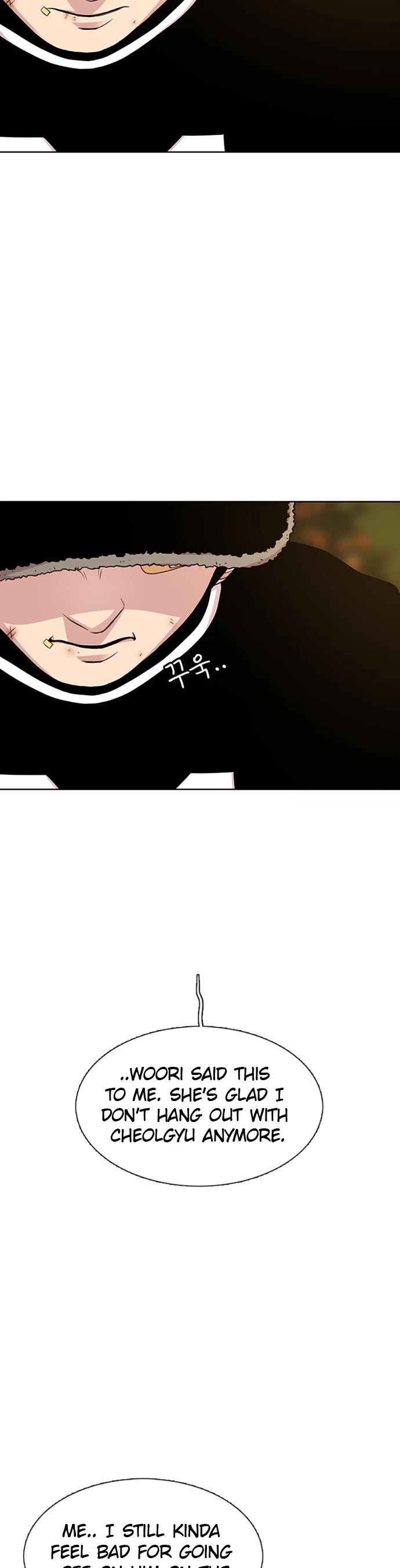 Star Ginseng Store chapter 42 page 34