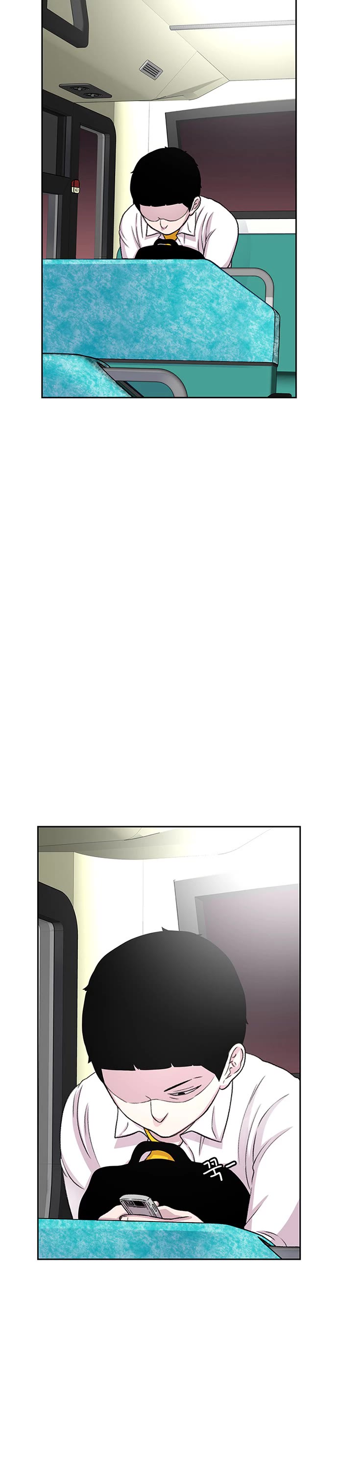 Star Ginseng Store chapter 42 page 38