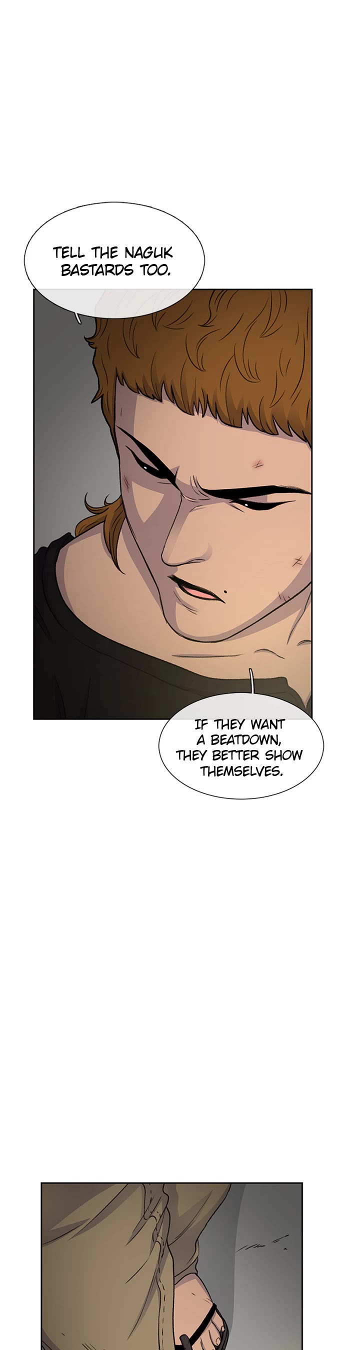 Star Ginseng Store chapter 42 page 4