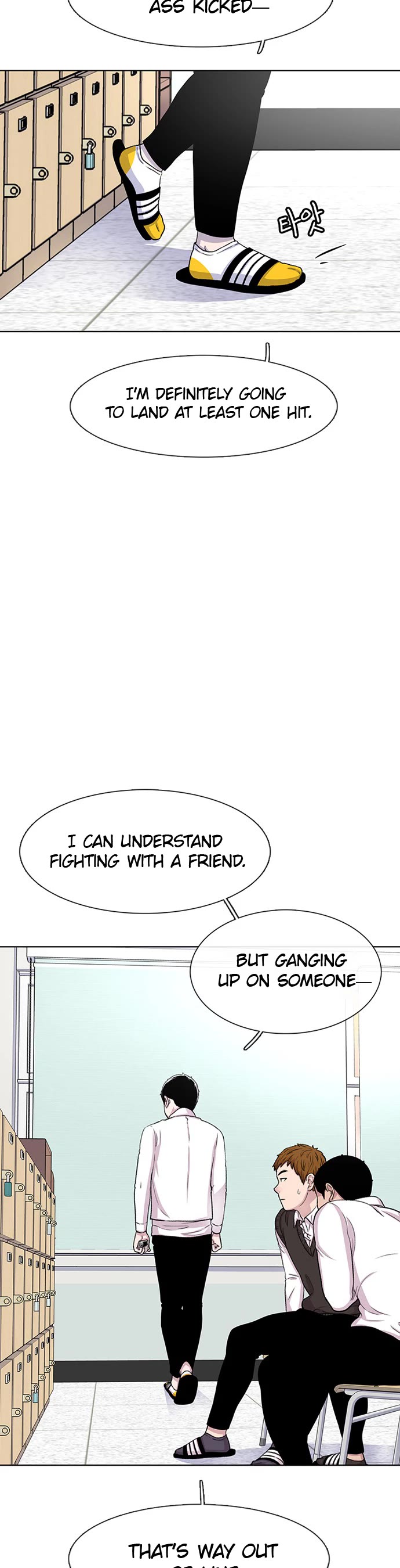 Star Ginseng Store chapter 43 page 19