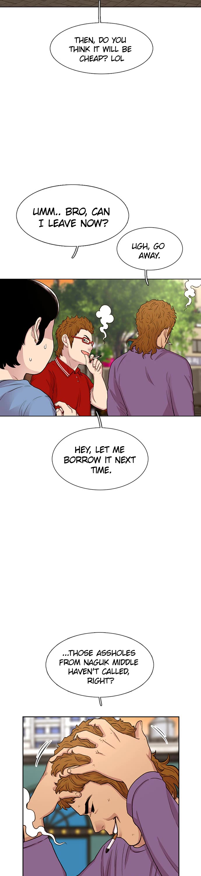 Star Ginseng Store chapter 43 page 23