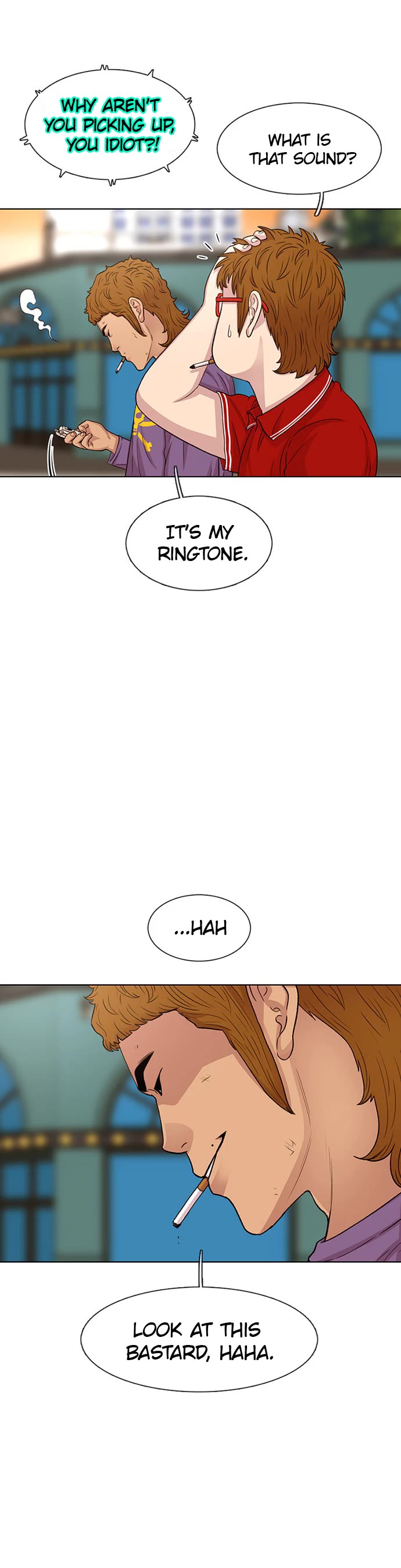 Star Ginseng Store chapter 43 page 25