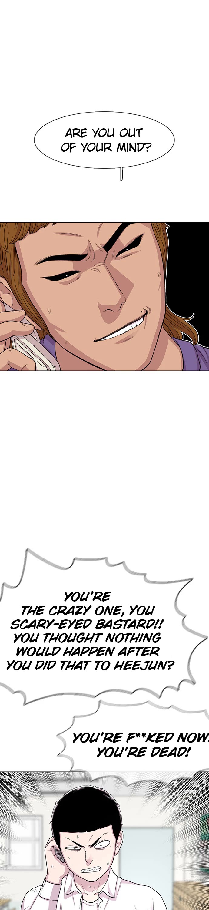 Star Ginseng Store chapter 43 page 28