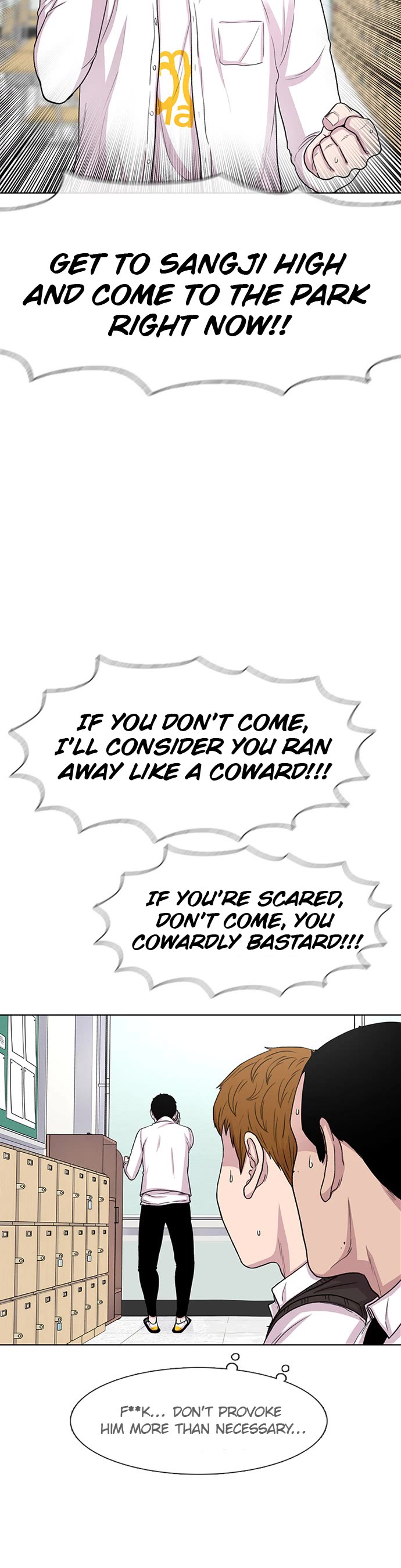 Star Ginseng Store chapter 43 page 29