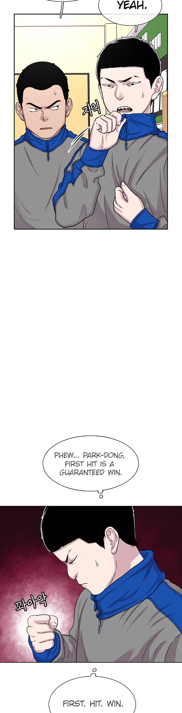 Star Ginseng Store chapter 43 page 35