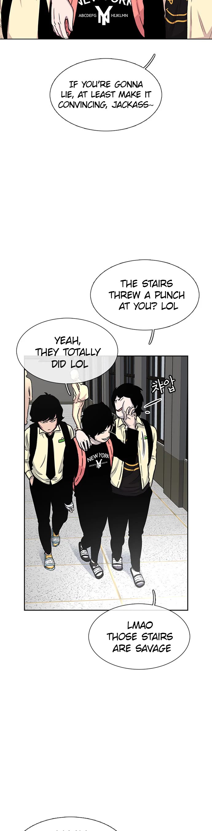 Star Ginseng Store chapter 43 page 9